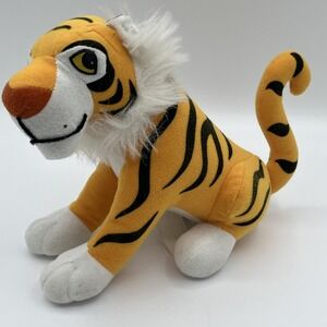 Disney Aladdin RAJA Tiger 1993 Mattel Plush Toy Vintage Jasmine Pet 7"